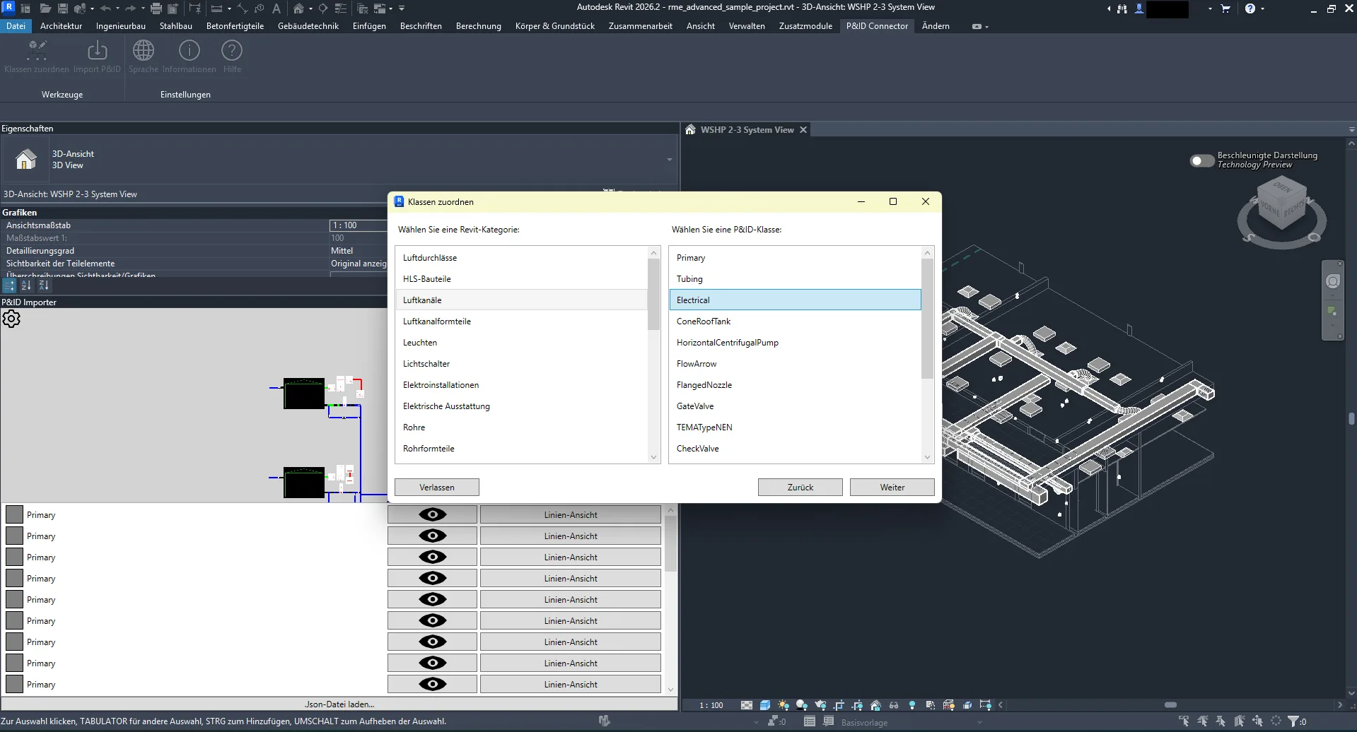 Viewer Screenshot 3